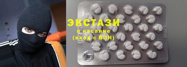 гашик Балахна