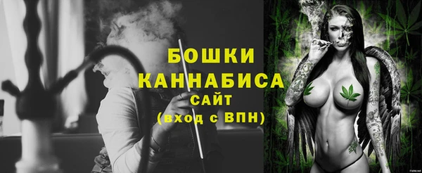 метадон Баксан
