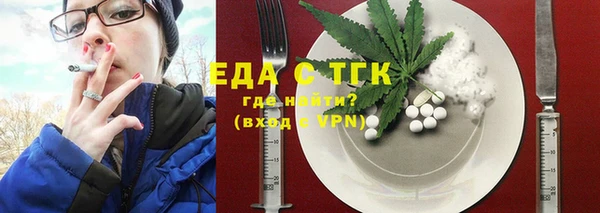 гашик Балахна