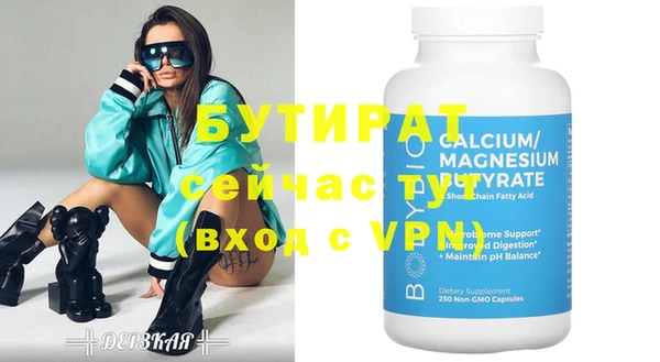круглые Балабаново