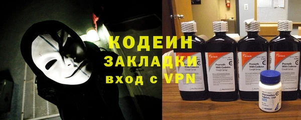 метадон Баксан