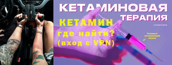 гашик Балахна