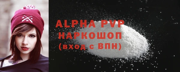 метадон Баксан