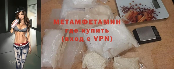 круглые Балабаново