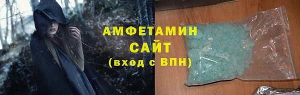 метадон Баксан