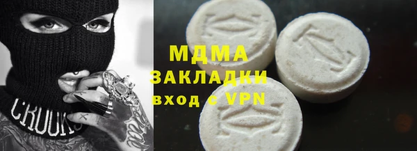 круглые Балабаново
