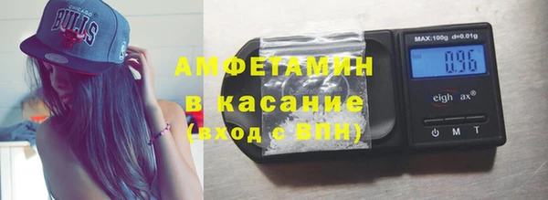 метадон Баксан