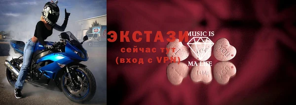 метадон Баксан