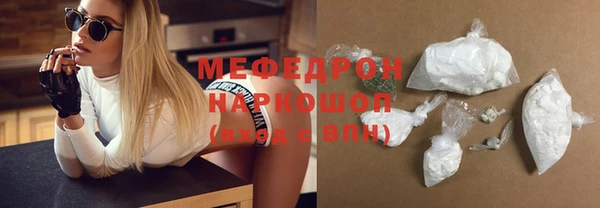 круглые Балабаново