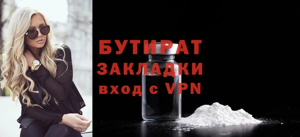 круглые Балабаново