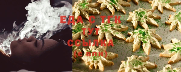 гашик Балахна