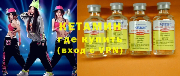 гашик Балахна