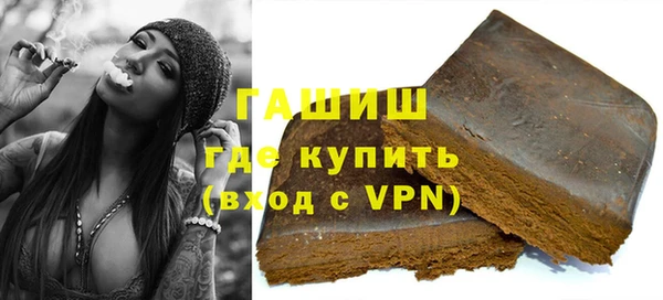 метадон Баксан