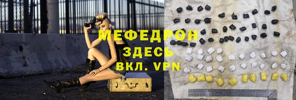 круглые Балабаново