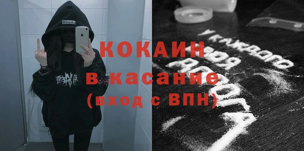 круглые Балабаново