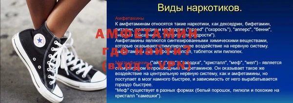 круглые Балабаново