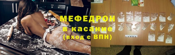 круглые Балабаново