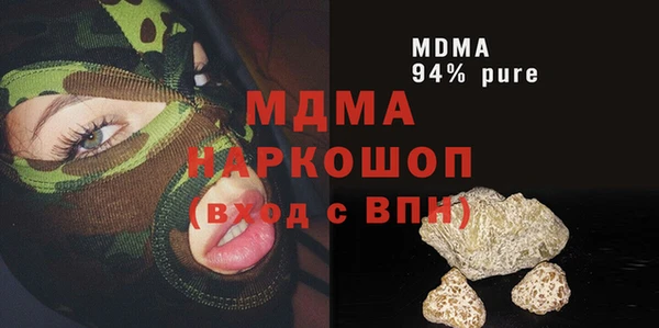 метадон Баксан