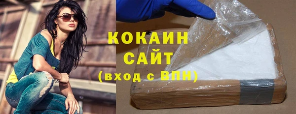 метадон Баксан