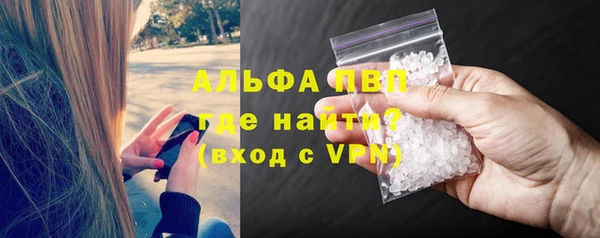 метадон Баксан