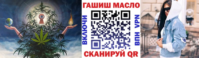 хочу наркоту  Светлогорск  сайты даркнета как зайти  Дистиллят ТГК жижа 